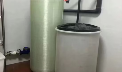 ion exchange technology